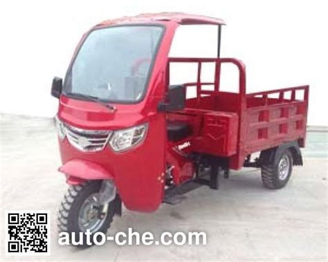 Junhui Cab Cargo Moto Three Wheeler Jh Zh Manufactured By Chongqing