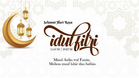 Ucapan Hari Raya Idul Fitri Part Youtube