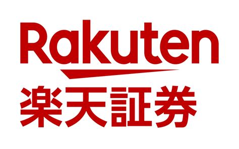 楽天証券、国内株式単元未満株取引サービス「かぶミニ™」を開始 楽天証券株式会社のプレスリリース