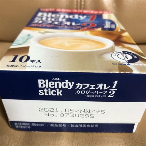 Agf ブレンディ カフェラトリー 濃厚抹茶ラテandスティックカフェオレカロリーハーフの通販 By まー姉ちゃんs Shop｜エイージー