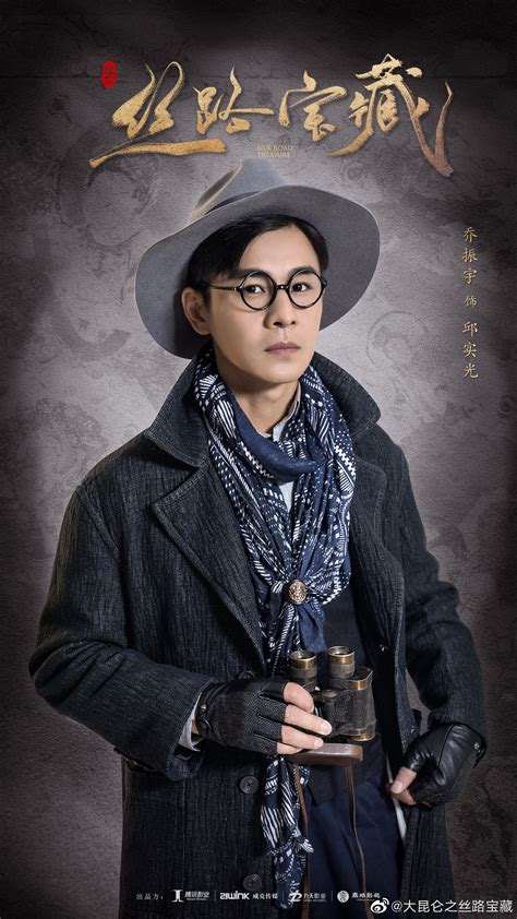 Entertainment Updates: Qixi Festival Promotions, To Dear Myself, DT