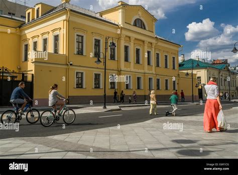 The opening of pedestrian area on Pyatnitskaya street, Moscow, Russia ...