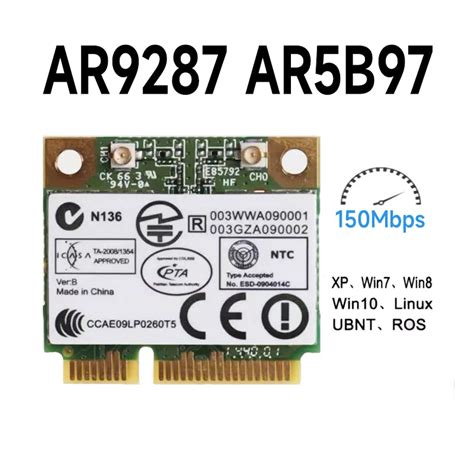 Wdxun Atheros Ar9287 Ar5b97 Wireless Bgn 300 Mbps 802 11 B G N Half Pci