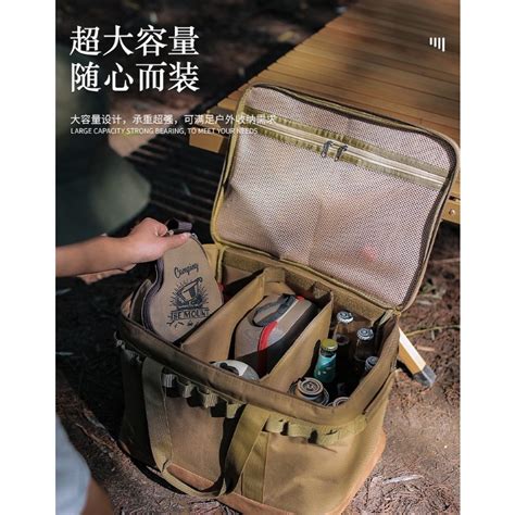 กระเป๋าจัดเก็บของอเนกประสงค์ผ้า Oxford 600D | Shopee Thailand