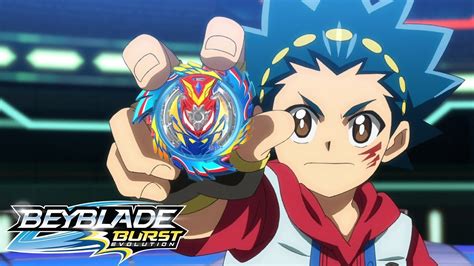 The Big Marathon Battle Beyblade Burst God Evolution Atelier Yuwa