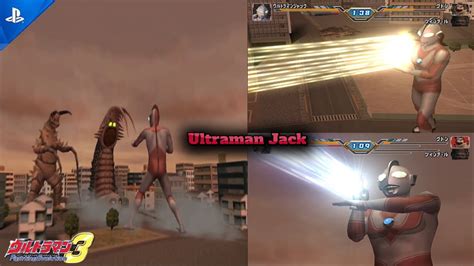 Cara Mendapatkan S Di Story Ultraman Jack Ultraman Fe 3 Ultraman Jack Story Mode Walkthrough