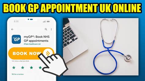 How To Book Gp Appointment Uk Online 2024 Youtube