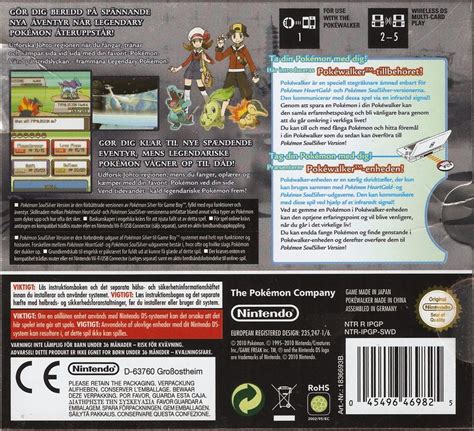 Pokémon Soulsilver Version 2009 Nintendo Ds Box Cover Art Mobygames