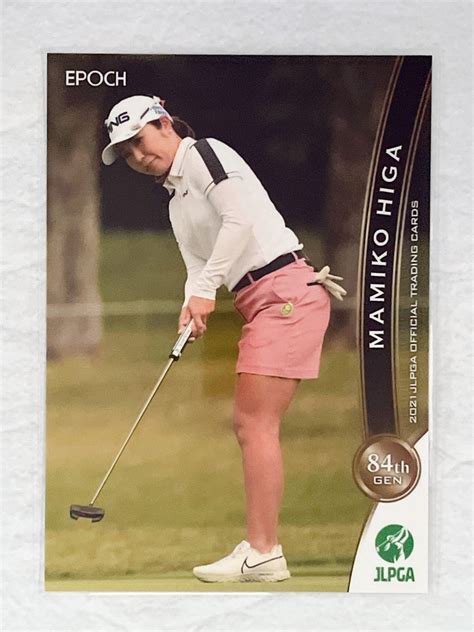 Epoch 2021 Jlpga Official Trading Cards 日本女子プロゴルフ協会 レギュラーカード 24 比嘉真美子