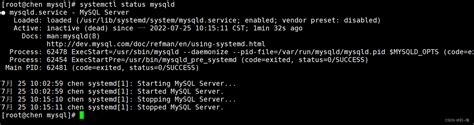 Linux系统彻底删除Mysql linux删除mysql CSDN博客