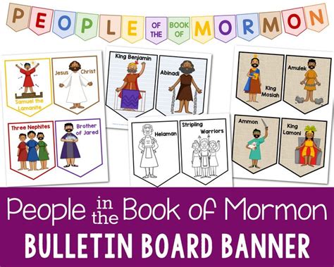 People Of The Book Of Mormon Hero Banner Printable Bulletin Etsy