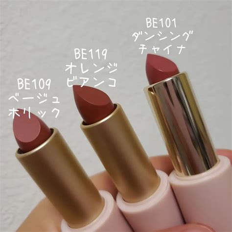 Etudeの口紅 ベターリップトーク＆ベターリップトーク ベルベットを使った口コミ 自分用 エチュードハウス の By コスメがそこそこ好き