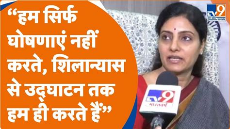 Anupriya Patel Exclusive रजभर और नषद क आन स NDA और मजबत हग