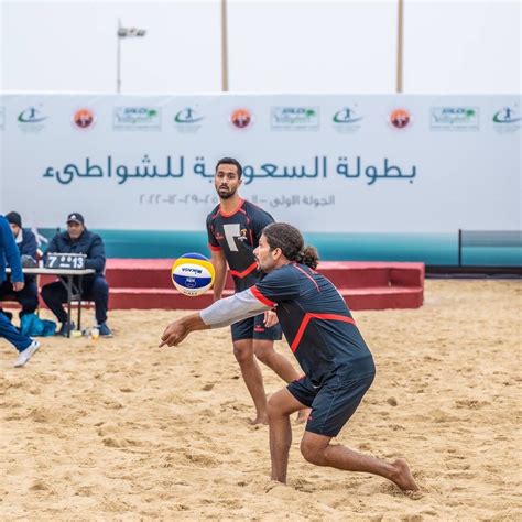 حتى يوم 29 ديسمبر انطلاق البطولة الشاطئية الأولى للرجال بالجبيل