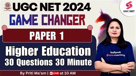 Ugc Net Re Exam Paper Speed Test Higher Education Questions With