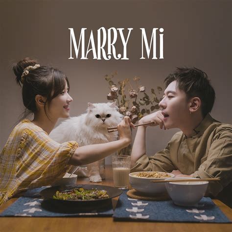 Marry Mi Single》 小鹿lawrence的专辑 Apple Music