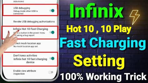 Infinix Hot Fast Charging Setting Infinix Hot Play Charging Problem YouTube