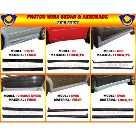 Proton Wira Aeroback Sedan Saloon Side Skirt Material Fiber Evo