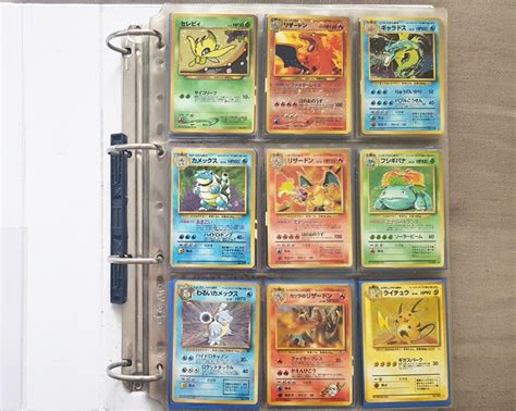 Set of 30 vintage japanese pokemon cards - town-green.com