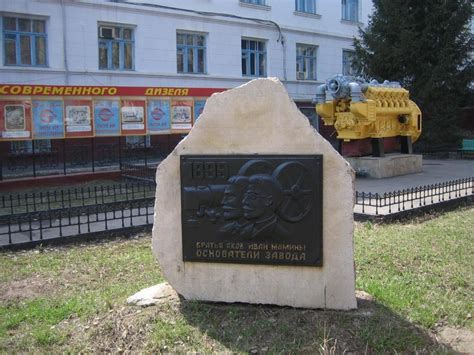 Где находится Балаково (Россия): положение на карте мира