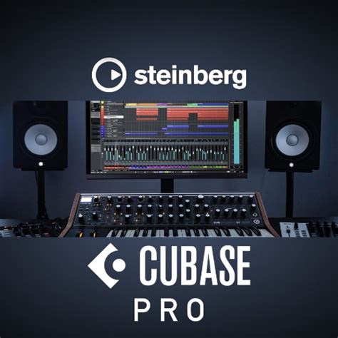 Cubase Pro Steinberg Bestservice