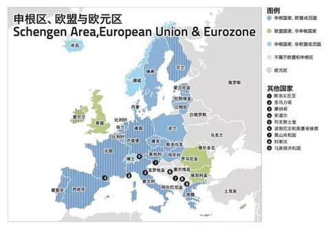 欧洲签证攻略篇申根国家和欧盟国家有哪些分别 申根国欧盟国欧元国的区别 信达联合签证中心