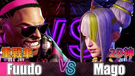 SF6 Fuudo DJ 對 Mago 蛛俐Fuudo Dee Jay vs Mago Juri Street