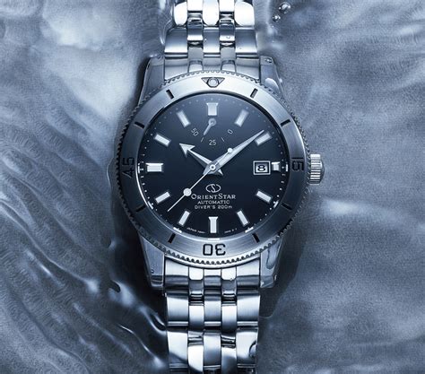 Orient Star Diver Re Au B Limited Edition Of Pieces