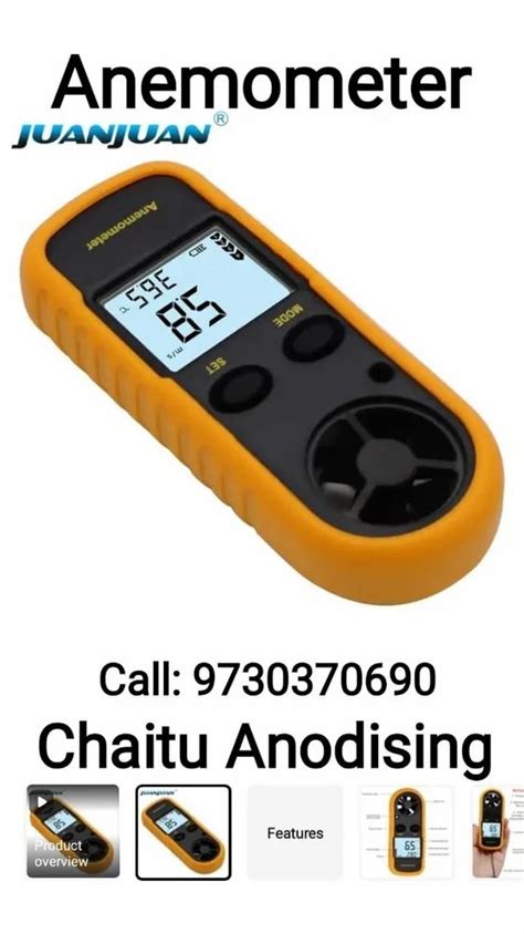 New Gm Digital Anemometer Wind Speed Meter Air Velocity Airflow