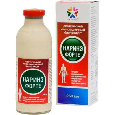 Наріне і нарине форте: інструкція із застосування, ціна, відгуки, склад