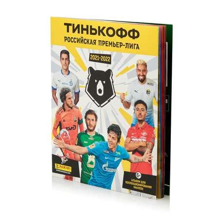 Альбом для наклеек Panini РПЛ сезон 2021-22 купить по цене 99 ₽ в ...