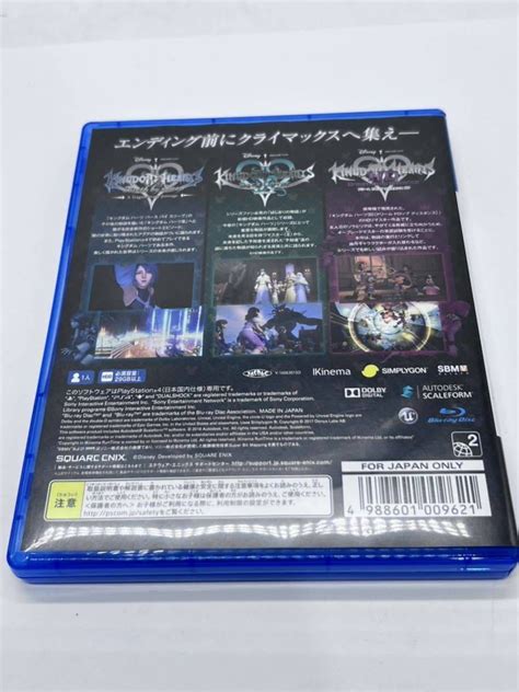 Yahooオークション Playstation4 Ps4ソフト Kingdom Hearts キング