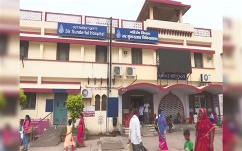 Bhu Doctors Strike Enters 4th Day Medical Services Hit