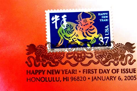 Usps Chinese New Year Stamps For The 2005 Lunar New Year Of The Ox Etsy