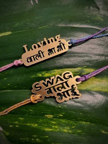 Combo Of 2 Fancy Rakhi Designs Swag Wala Bhailoving Wali Bhabhi