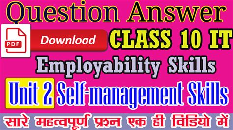 Class 10 Employability Skills Unit 2 Question Answer Self Management