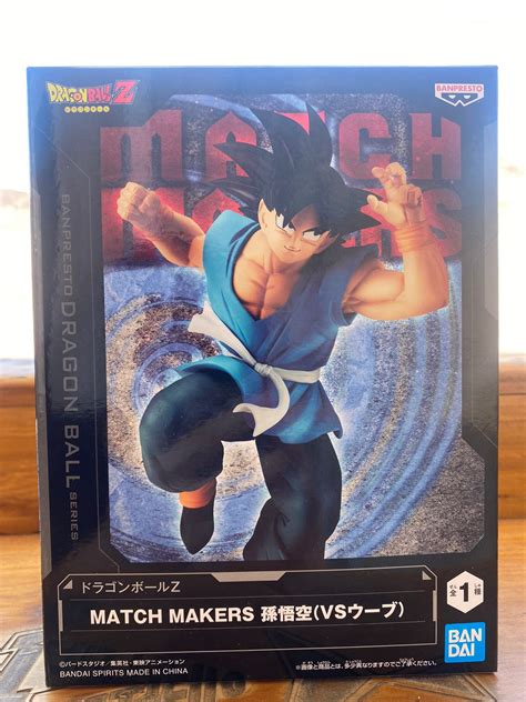 FIGURA Goku MATCHMAKERS BANDAI DRAGON BALL Z Inustar