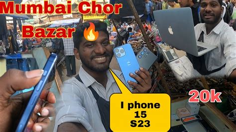 Mumbai Chor Bazaar 2024 Complete Tour Of Mumbai Chor Bazaar Chor Bazaar Mumbai चोर