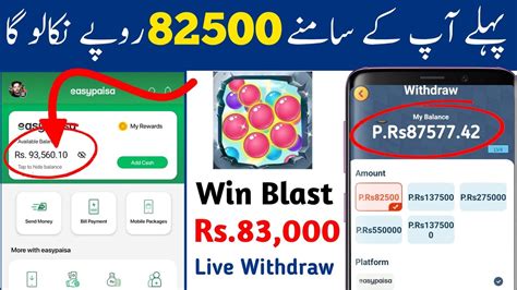 Win Blast Game Se Paise Kaise Withdraw Kare Win Blast Game Real Or