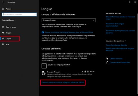 Changer Clavier Qwerty En Azerty Windows 10 AUTOMASITES