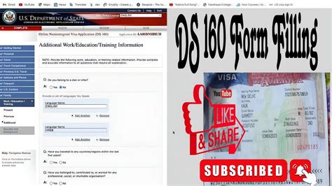 How To Fill USA DS 160 Form Online For B1 B2 Visa DS 160 Form Online