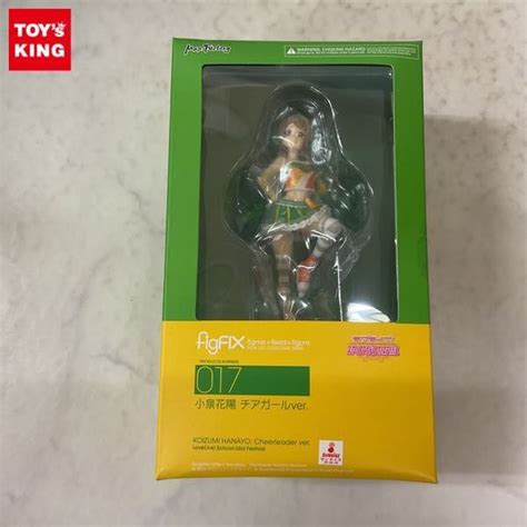 【未使用に近い】1円〜 未開封 Figfix 017 ラブライブ スクールアイドルプロジェクト 小泉 花陽 チアガールverの落札情報詳細