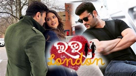 Love In London Official Teaser Anubhav Mohanty Shooting Set Teaser Released Youtube