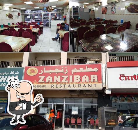 Zanzibar Restaurant, Dubai - Restaurant menu, prices and reviews