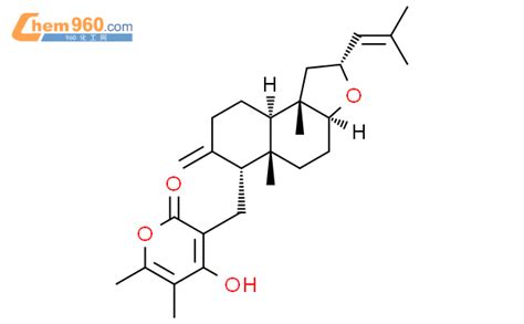 169397 88 0 2H Pyran 2 One 3 2R 3aS 5aR 6R 9aR 9bS Dodecahydro 5a