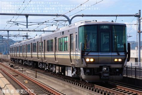 【jr西】223系v29編成網干総合車両所出場試運転 2nd Train鉄道ニュース