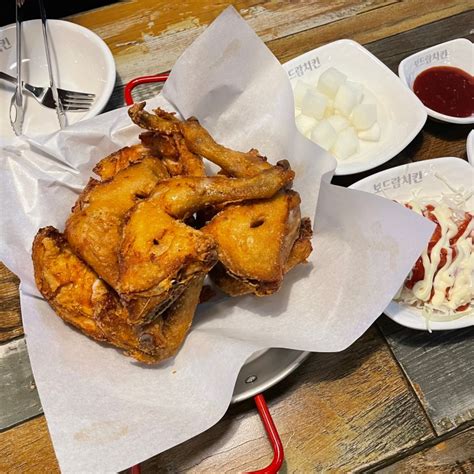 울산 우정동치킨 맛집 보드람치킨치킨우정혁신점 네이버 블로그