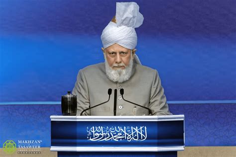 Head of the Ahmadiyya Muslim Community Addresses the Concluding Session of the National Ijtema ...