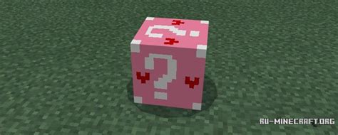 Скачать Hardcore Lucky Block для Minecraft PE