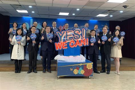 疾管署邁向消除結核 Yes We Can End Tb 文教新聞｜國立教育廣播電臺